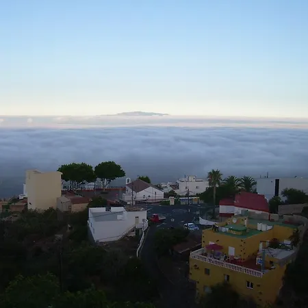 Дом отдыха Balcones De Erques *